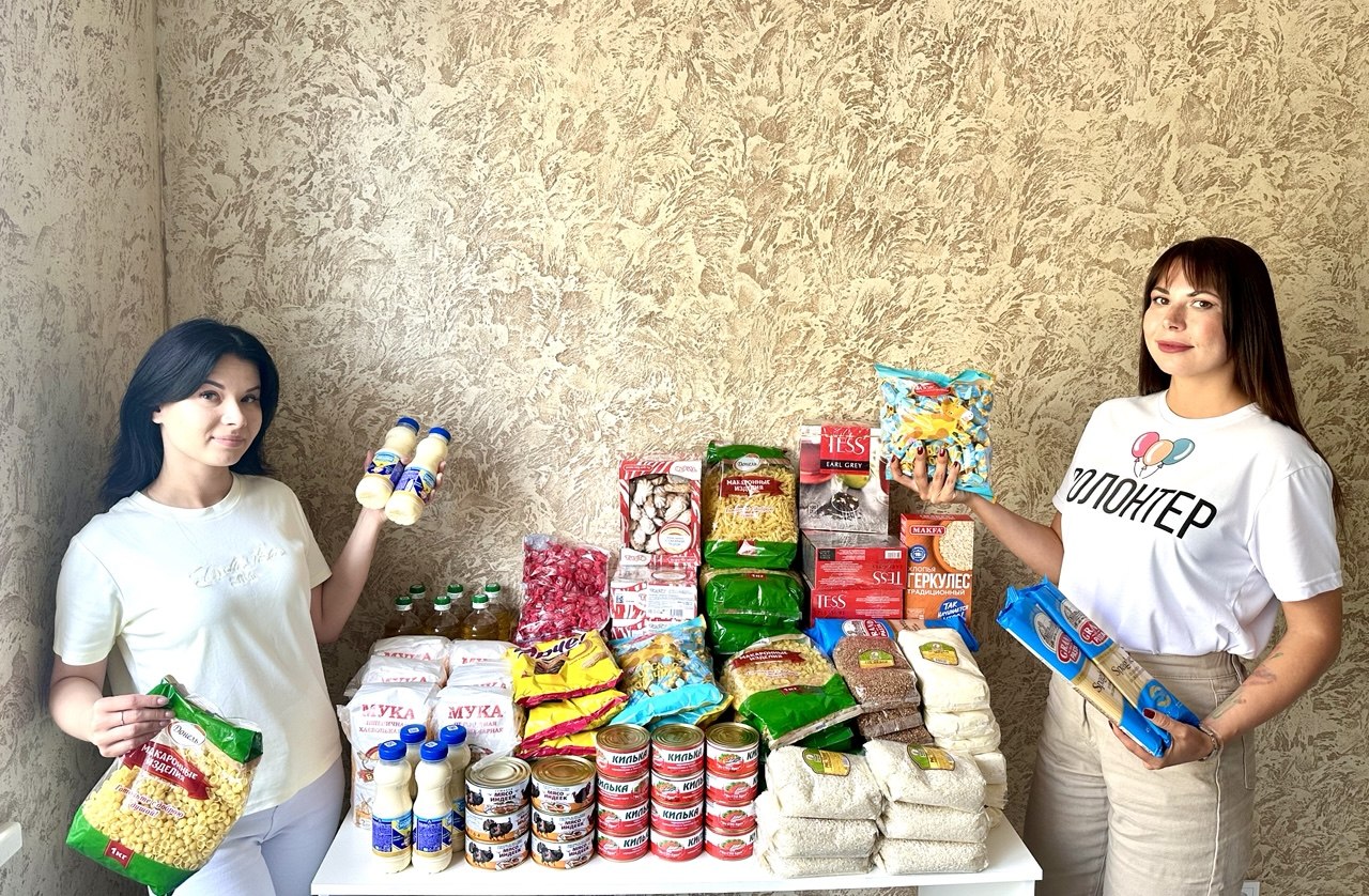 Продуктовые наборы ДЛЯ ДЕТЕЙ из малоимущих семей