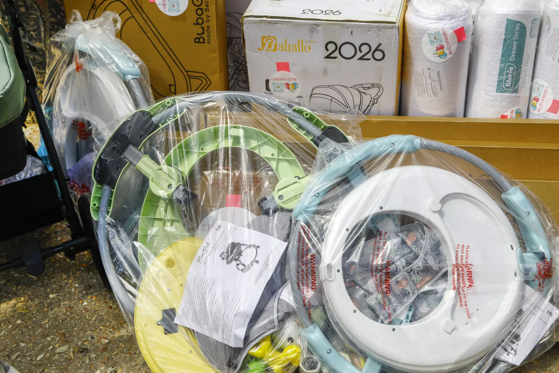 «ДЛЯ САМЫХ МАЛЕНЬКИХ» в ГБУ РК «Джанкойский городской центр социальных служб для семьи, детей и молодежи»