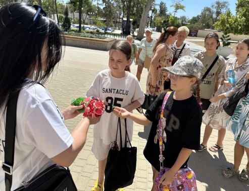 Акваленд для детей