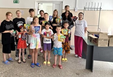 Доброе дело для детей-сирот