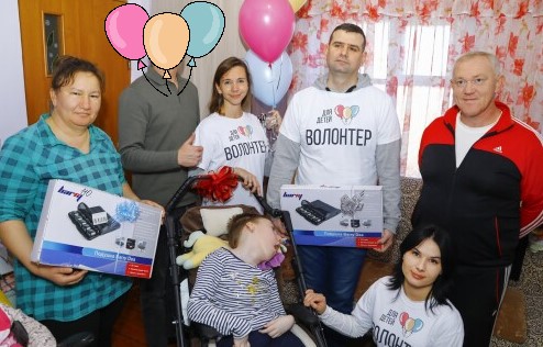 «Коляска мечты для Анифе»