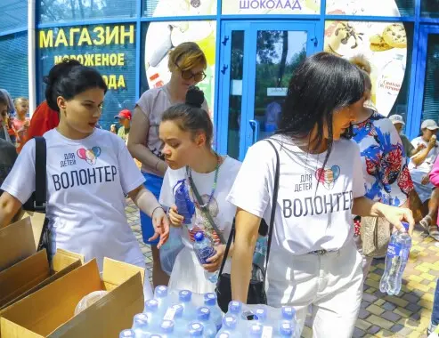 «Коляска мечты для Назара»