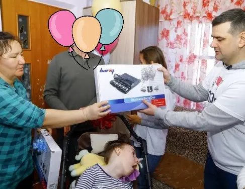«Коляска мечты для Анифе»