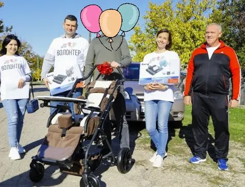 «Коляска мечты для Анифе»