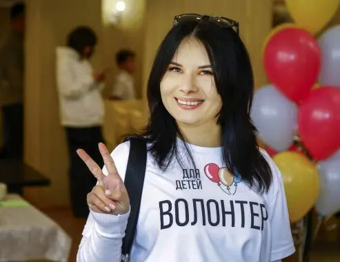Юбилей 15 лет РОО «Подари надежду»