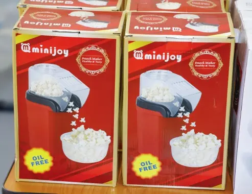 Спортивный праздник для детей