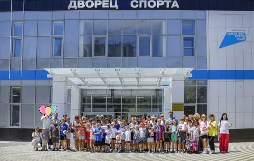 Спортивный праздник для детей
